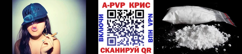 Где купить наркоту Бологое Гашиш Cocaine А ПВП Канабис Меф