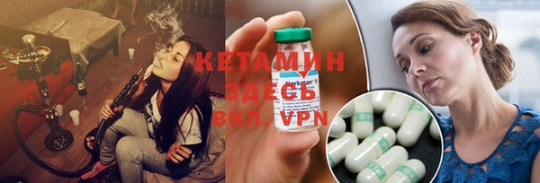 MDMA Premium VHQ Армянск