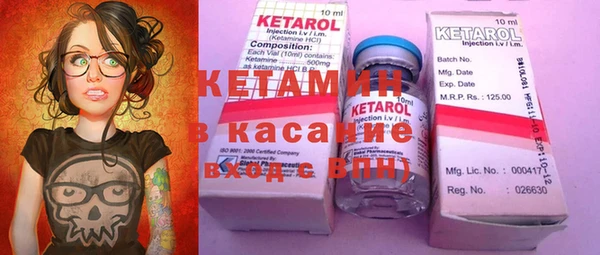 MDMA Premium VHQ Балабаново