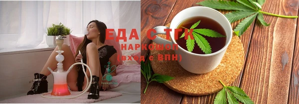 MDMA Premium VHQ Балабаново