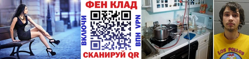 Первитин мет  Бологое 