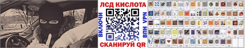 Марки NBOMe 1,5мг  OMG tor  Бологое 