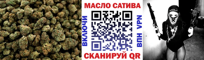 Дистиллят ТГК вейп с тгк  магазин продажи   это клад  Бологое 