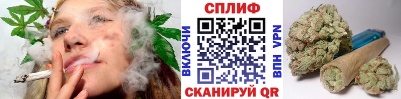 МАРИХУАНА MAZAR  Бологое 